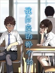 周处除三害 盘子影视推荐